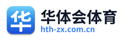 华体会体育 Logo
